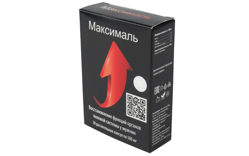 Максималь - капсулы для потенции