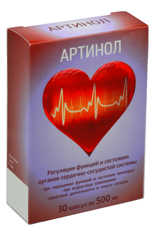 Артинол - капсулы от гипертонии