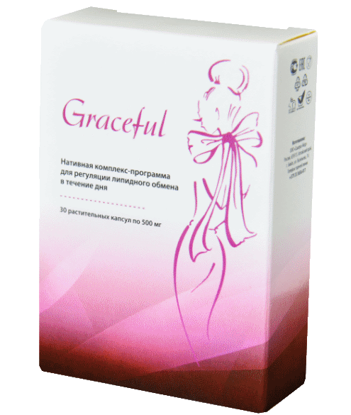 Graceful - капсулы для похудения