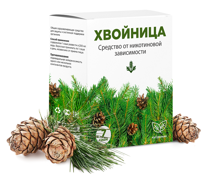 Хвойница - порошок от курения
