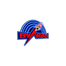 Club Vulkan