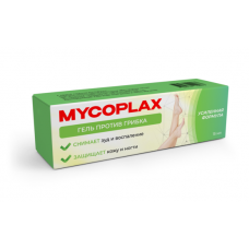 Mycoplax - гель от грибка