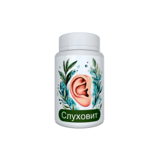 Слуховит - капсулы для улучшения слуха