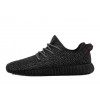 Yeezy Boost — кроссовки