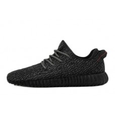 Yeezy Boost — кроссовки