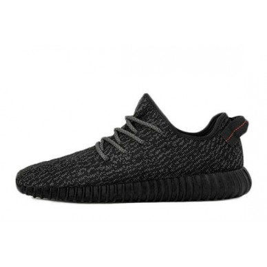 Yeezy Boost — кроссовки