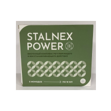 Stalnex - монодозы для суставов