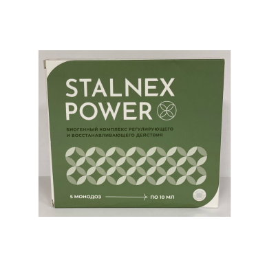 Stalnex - монодозы для суставов