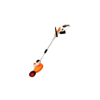 Садовый триммер STIHL