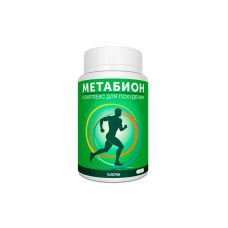 Метабион - капсулы для похудения