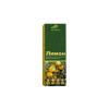Minitrees Lemon - гибридные мини-деревья (147 руб.)