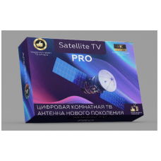 Антенна Satellite TV PRO SV 99р