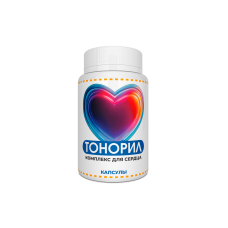 Тонорил - капсулы от гипертонии