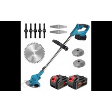 Garden Trimmer - Триммер для садовых работ