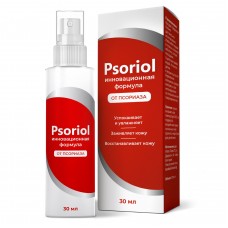 Psoriol - спрей от псориаза