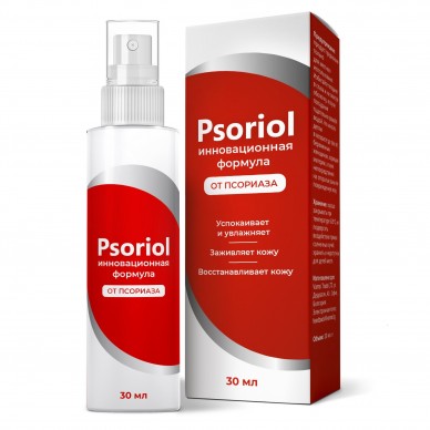 Psoriol - спрей от псориаза