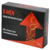 X-Men - капсулы для потенции