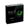 She - капсулы для ЖКТ и от паразитов