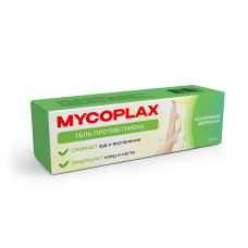 Mycoplax - гель от грибка