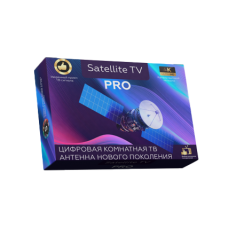Телевизионная антенна Satellite TV PRO | низкая цена