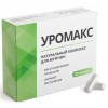 Уромакс - капсулы от простатита