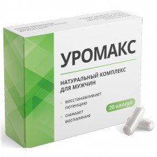 Уромакс - капсулы от простатита