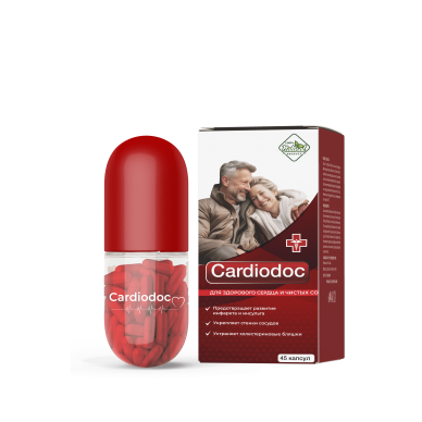 Cardiodoc - капсулы от гипертонии