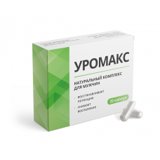 Уромакс - капсулы для потенции и от простатита | низкая цена