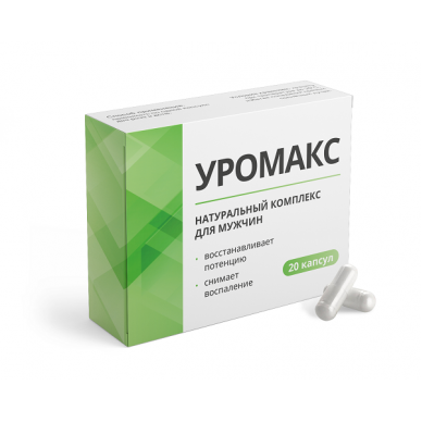 Уромакс - капсулы для потенции и от простатита | низкая цена