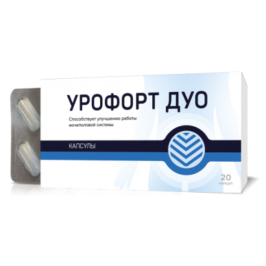 Урофорт Дуо - капсулы от недержания