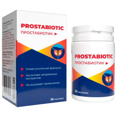Prostabiotic - капсулы от простатита | низкая цена