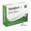 Урофол - капсулы от недержания