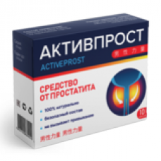 Активпрост - капсулы от простатита | низкая цена