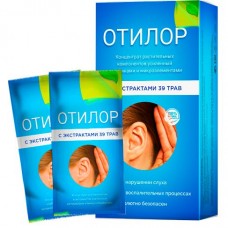 Отилор - порошок для улучшения слуха | низкая цена