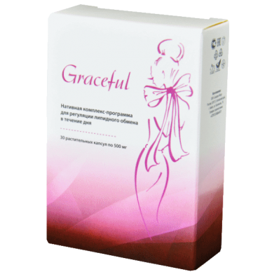 Graceful - капсулы для похудения
