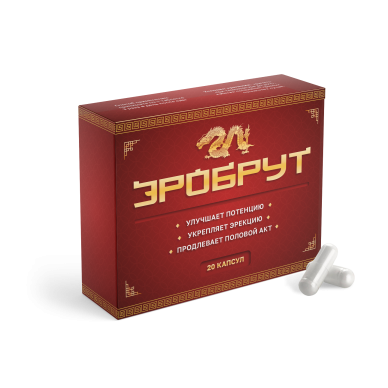 Эробрут - капсулы для потенции