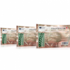 Zb Pain Relief - ортопедические пластыри | 147 руб.