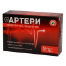 Артери - капсулы для нормализации давления