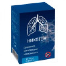 Никотон - капсулы от курения