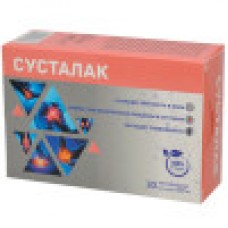 Cусталак - капсулы для суставов