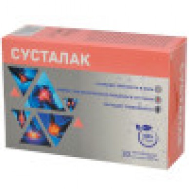 Cусталак - капсулы для суставов